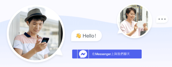 e79c9fe4babae79585e8818a-1