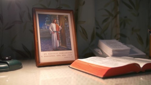 ca-20170314-g-4-t0i7y31-rczb